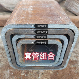 方管钢材加厚铁管无缝钢管正方形伸缩吊臂套管国标方钢方矩管方通
