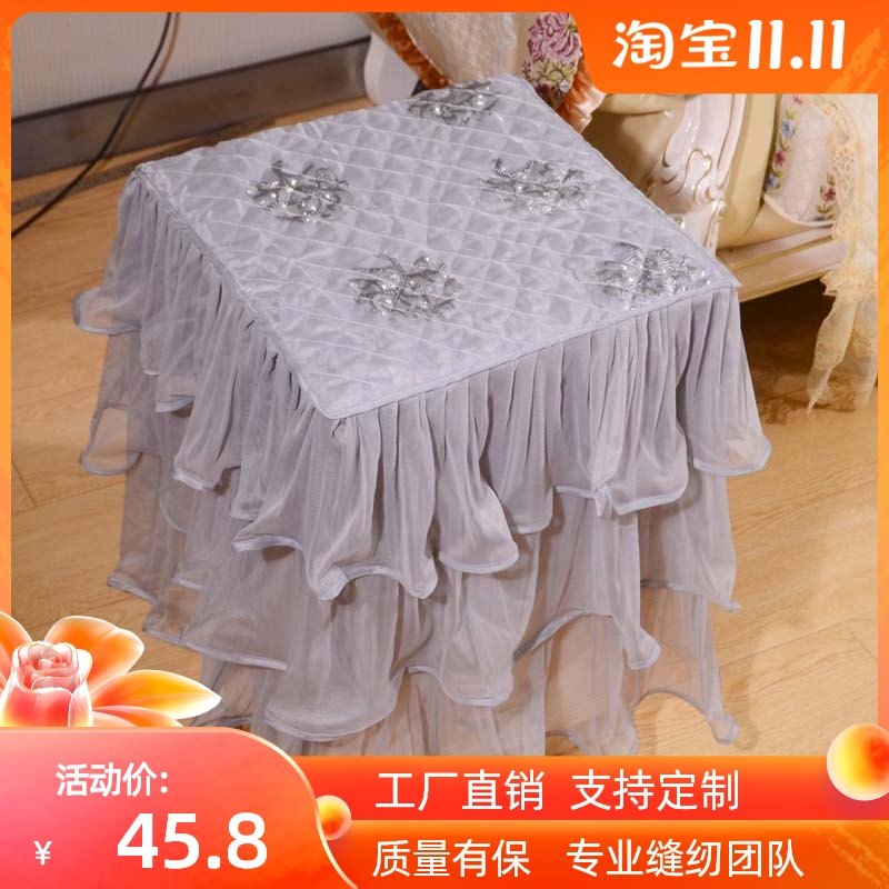 定做 布艺防尘罩保险柜罩t套空气净化器罩子除湿机套床头柜罩包邮,居家布艺,万能盖巾,淘宝优惠券,粉丝福利购,淘宝优惠卷