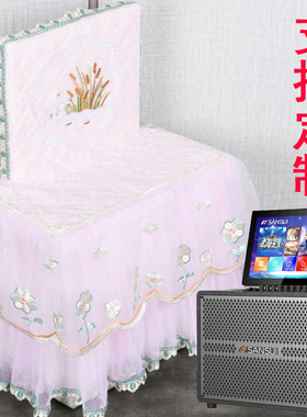 k歌卡拉OK点歌机触摸屏一体机可定制音箱防尘罩广场舞音响防尘套