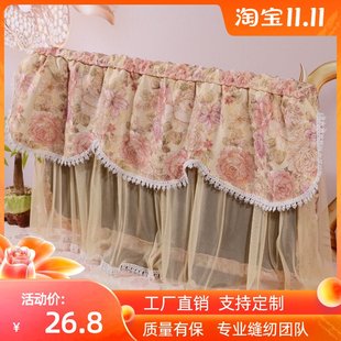 包邮 新品 通用盖布开机不取防尘罩定制 蕾丝布艺液晶电视机挂式 座式