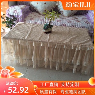 新款 客厅通用茶几蕾丝布艺桌布现代田园防尘罩电视柜盖布定制 包邮