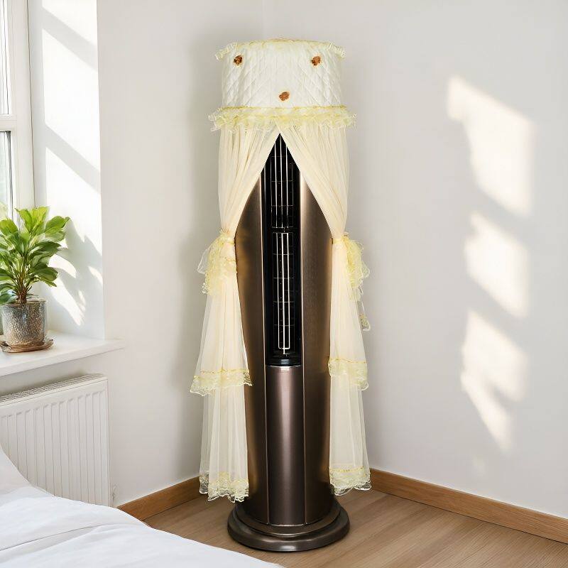 包邮蕾丝布艺立柱立式柜机空调罩套田园圆形 圆柱防尘罩 定制尺寸