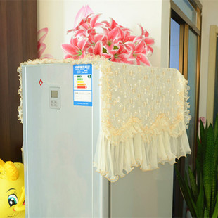 韩版冰箱罩防尘罩对开门蕾丝单开门帘布艺方形巾盖巾套布定制包邮