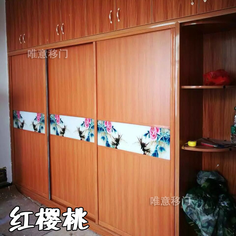 customized Modern simplicity 9 ecology Flat Door Fiber Sliding door Density Push pull closet aluminium alloy Closet doorin the Whole house custom , Door , Sliding door  category - from Buy2taobao.com to provide professional Taobao agent buy service