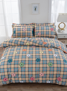 全棉被套单件 纯棉粉色被罩200x230/1.5x2.0/2米x2.3米180×220m