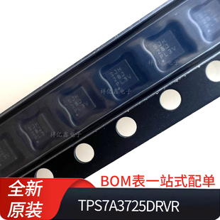 WSON6反向电流保护线性稳压器ti全新 贴片 TPS7A3725DRVR 丝印SJH