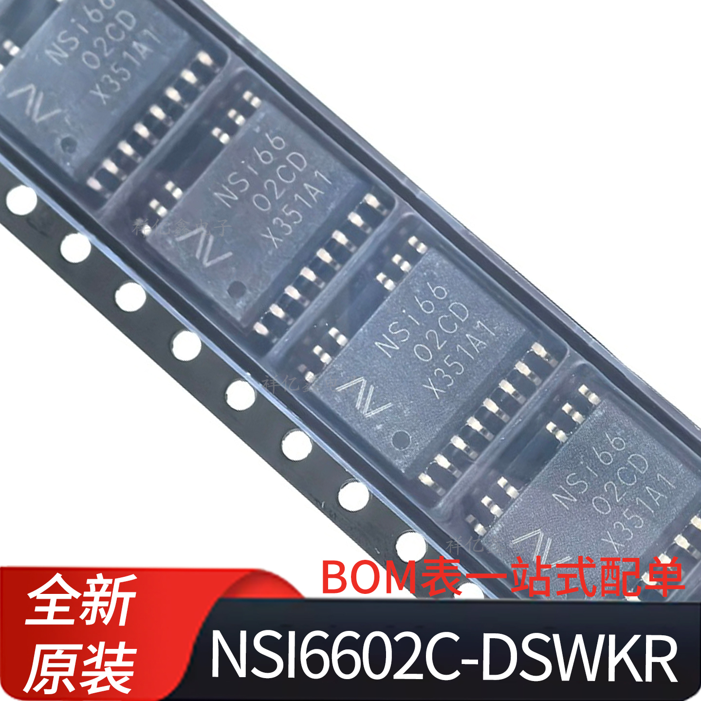 NSI6602C-DSWKR  封装SOW14  丝印NSI6602CD 隔离式栅极驱动器 IC