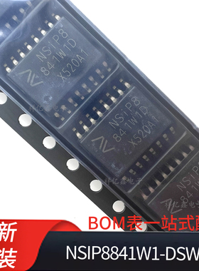 NSIP8841W1-DSWR  封装SOW16 丝印NSIP8841W1D 数字隔离芯片 全新