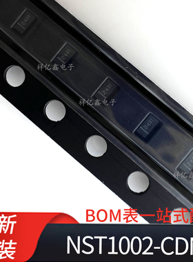 NST1002-CDNR  QTZB  封装DFN-2 TO-92S 高精度温度传感器 全新IC