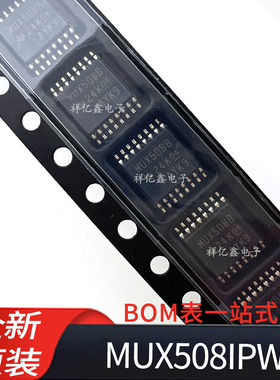 MUX508IPWR 丝印MUX508B 封装TSSOP16 36V低电容 模拟多路复用器