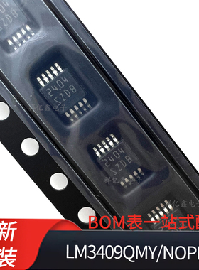 LM3409QMY/NOPB  丝印SZDB 封装HVSSOP10贴片LED驱动器降压控制器