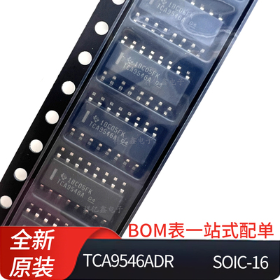 TCA9546ADR 丝印TCA9546A 封装 SOIC-16 总线开关 TI 逻辑芯片IC