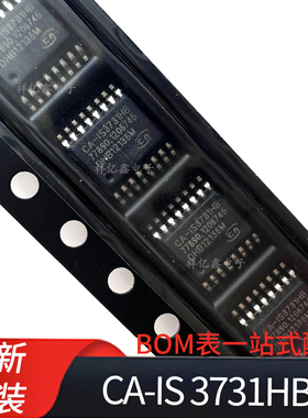 CA-IS3731HB 封装SSOP16  电容隔离芯片 3通道数字隔离器IC川土微