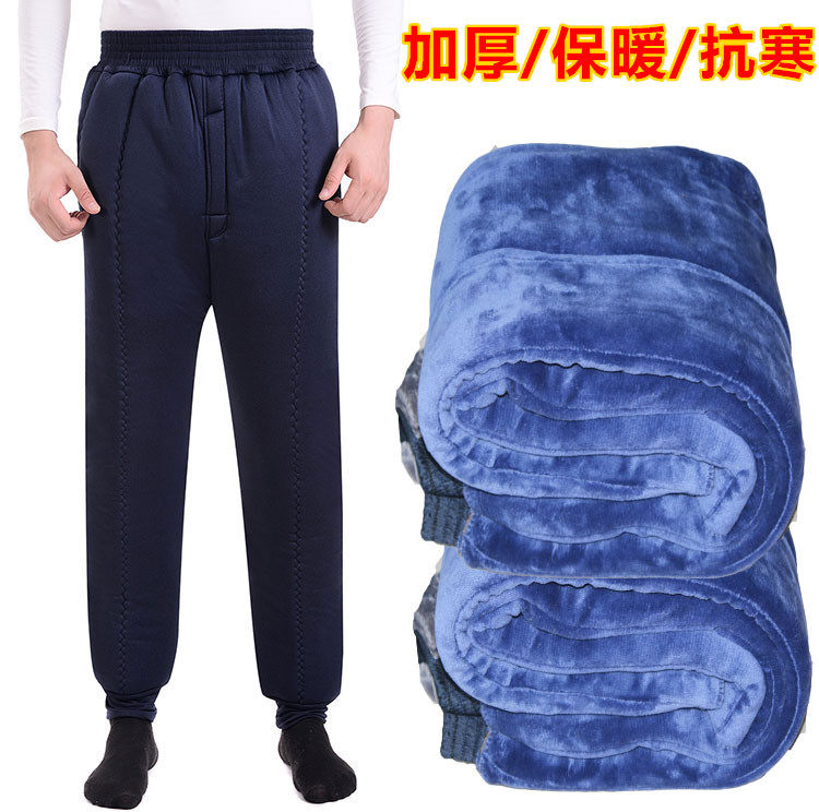 东北棉裤东北加厚加绒三层大码裤