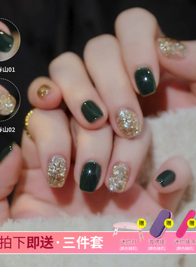 2026年新款五合一懒人甲油胶显白绿色指甲油胶无需底胶封层