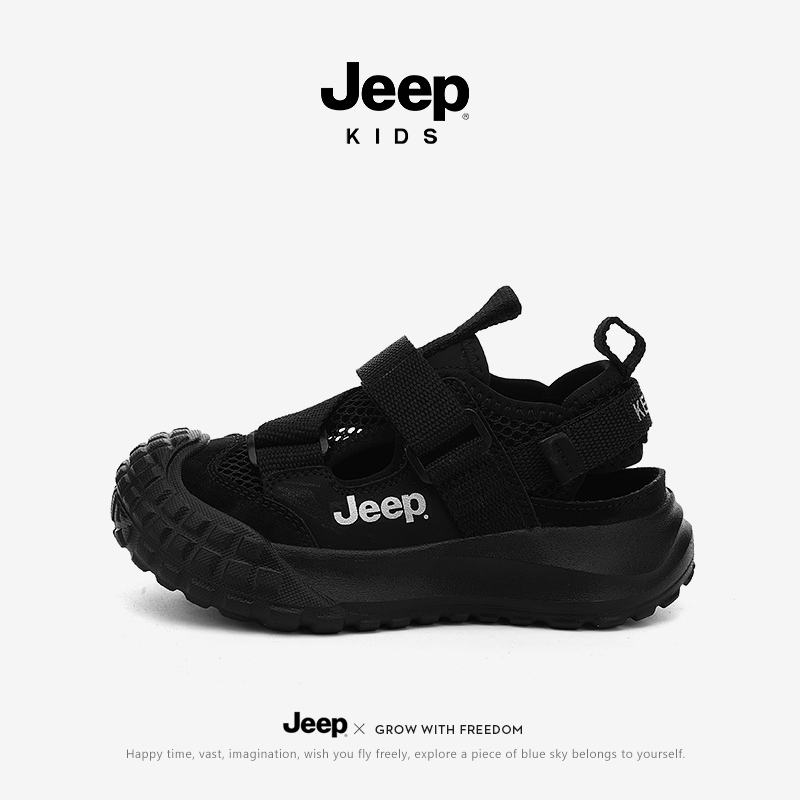 jeep儿童凉鞋男童2025新款夏季大童外穿防滑溯溪鞋女童包头运动鞋