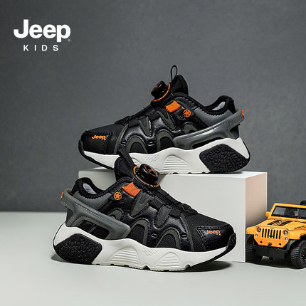 jeep男童黑色运动鞋秋季2024新款春秋女童鞋中大童皮面鞋子休闲鞋