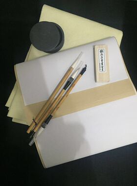 工具套装3