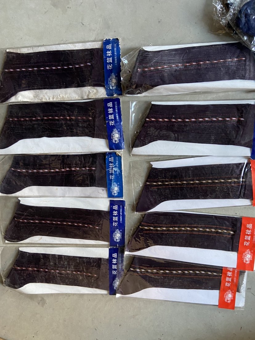 七八十年代老锦纶丝袜十双一组出可选码