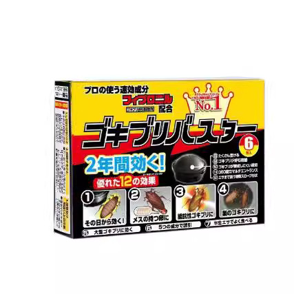 杀手牌小黑屋蟑螂药厂家除蟑螂神器杀蟑胶饵小黑帽蟑螂药