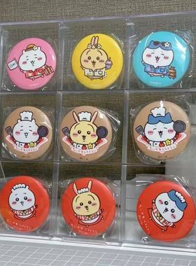 吧唧展示收纳亚克力系列谷子徽章seria周边同人挂件吧唧展示架