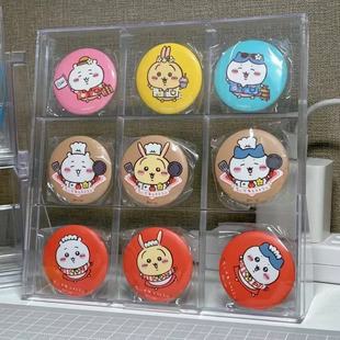 吧唧展示收纳亚克力系列谷子徽章seria周边同人挂件吧唧展示架