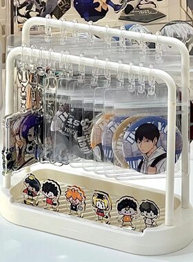 吧唧收纳展示架亚克力挂件