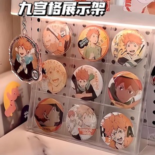 ins风透明新款九宫格收纳盒周边吧唧徽章谷子展示架学生桌面整理