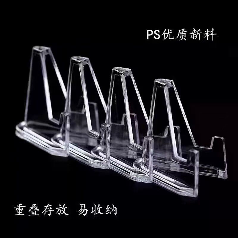 韩版吧唧展示架追星桌面透明装饰摆件日系支架硬卡吧唧吃谷人悠悠