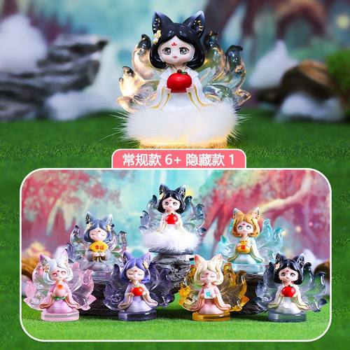 古风九尾狐女孩上古小福仙盲盒国潮手办车载桌面电视柜摆件小礼品