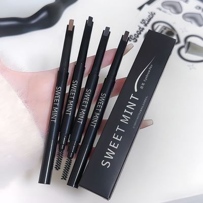 SWEETMINT眉笔双头极细防水不晕染自然持久立体根根分明顺滑眉笔