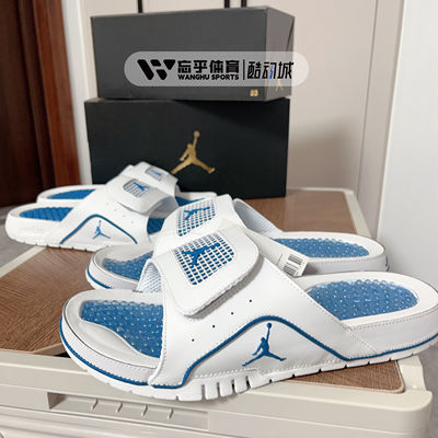 Air Jordan Hydro 4 AJ4 工业蓝魔术贴男女运动拖鞋532225-141