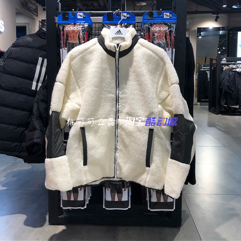 正品Adidas阿迪达斯羊羔绒2020春新款摇粒绒保暖立领外套男ED1922|ruв категории спортивный костюм/досуг одежды, спортивный пиджак/пальто - от Buy2taobao.com для оказания профессиональной услуги покупки агента Taobao