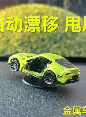 随车漂移AE86金属汽车摆件车内创意中控台高档男女士车内车载模型