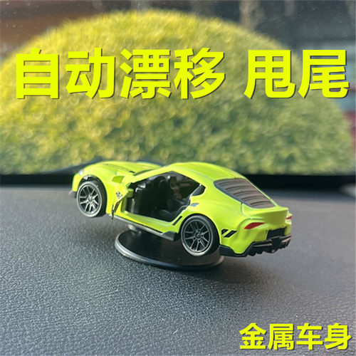 随车漂移AE86金属摆件中控台装饰