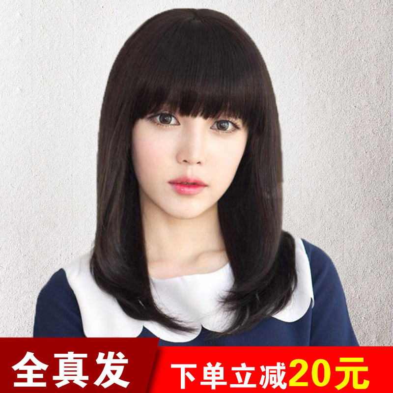 Daoist monk lady Long Straight hair Pear Headgear fluffy natural Oblique bangs clavicle Wigin the Hair Care/Wig , Wig , Whole wig  category - from Buy2taobao.com to provide professional Taobao agent buy service