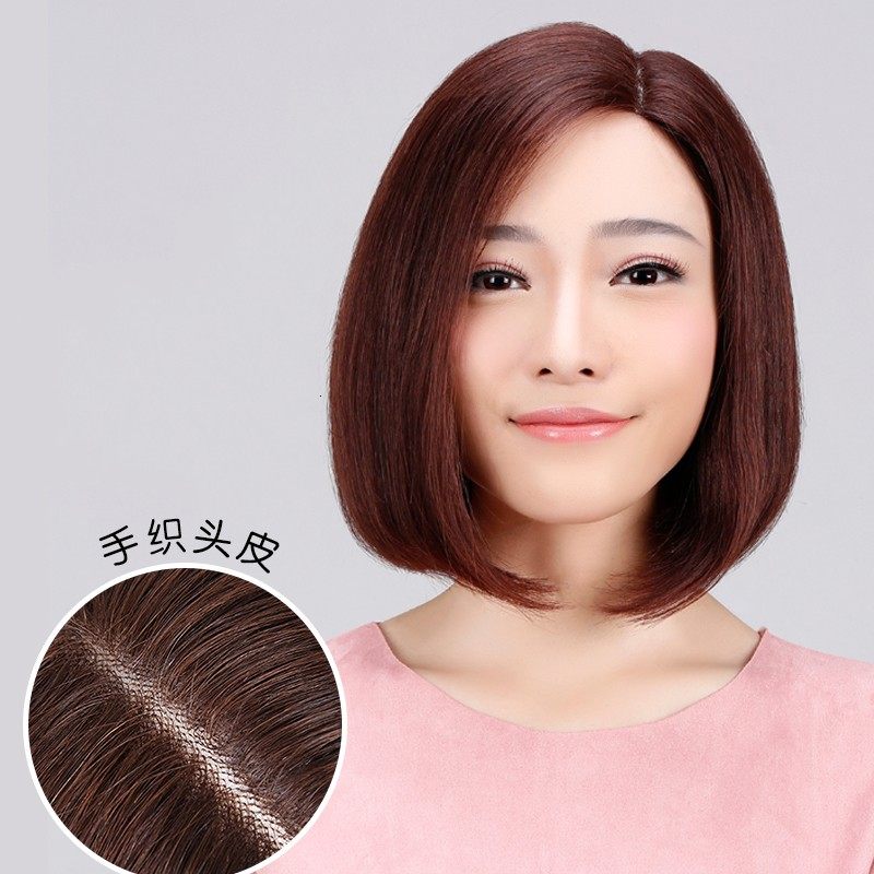 Wig Short hair Headgear natural True hair bobo man's hair style with hair parted on the side fashion Buckle Bobo Reality Headgearin the Hair Care/Wig , Wig , Whole wig  category - from Buy2taobao.com to provide professional Taobao agent buy service