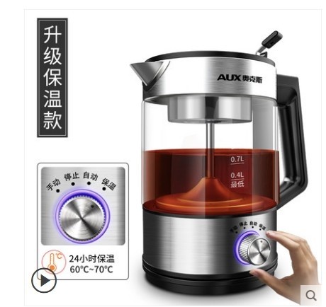 奥克斯保温煮茶器煮茶壶家用自动蒸汽玻璃电热花茶普洱养生壶黑茶