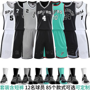福克斯马刺球衣定制篮球服套装哈珀城市版索汉复古男女儿童科内特