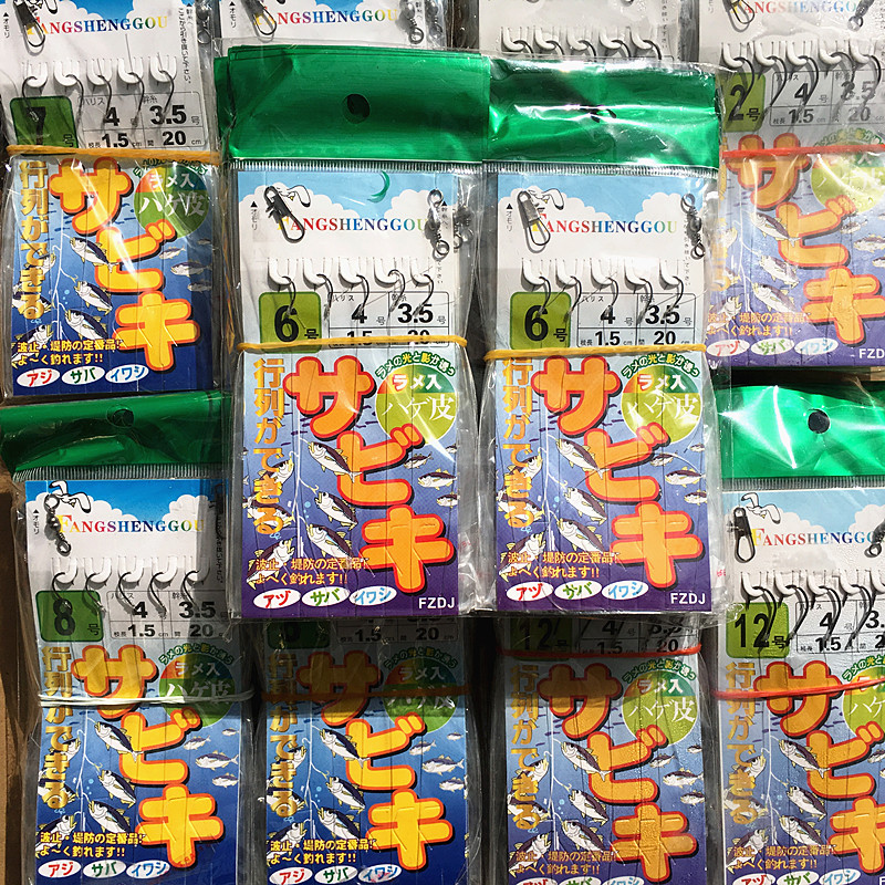 特价高强度伊势尼丸世串钩5本入鲫鱼鲤鱼草鱼鳊鱼青鱼鳙鱼钩,户外/登山/野营/旅行用品,鱼钩,淘宝优惠券,粉丝福利购,淘宝优惠卷