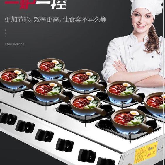 小型燃气煤气灶高效煲仔炉商用天然气不锈钢机身快速商用液化气在类目 厨房/烹饪用具, 烹饪用具, 小型燃气灶中 - 来自Buy2taobao.com提供专业的淘宝代购服务