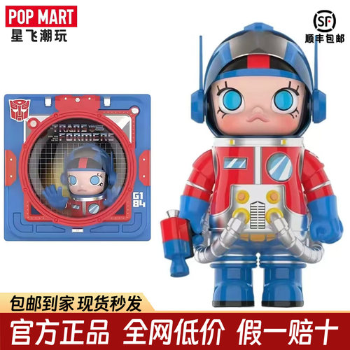 POPMART泡泡玛特SpaceMolly400%JOY系列 擎天柱