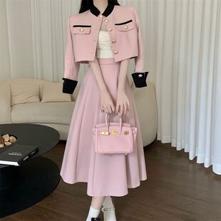 法式粉色小香风春夏季新款外套半身裙子名媛气质时尚两件套装女装