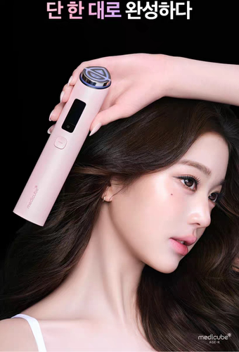 韩国正品medicube新款美容仪AGE-R Booster Pro X2美容导入仪