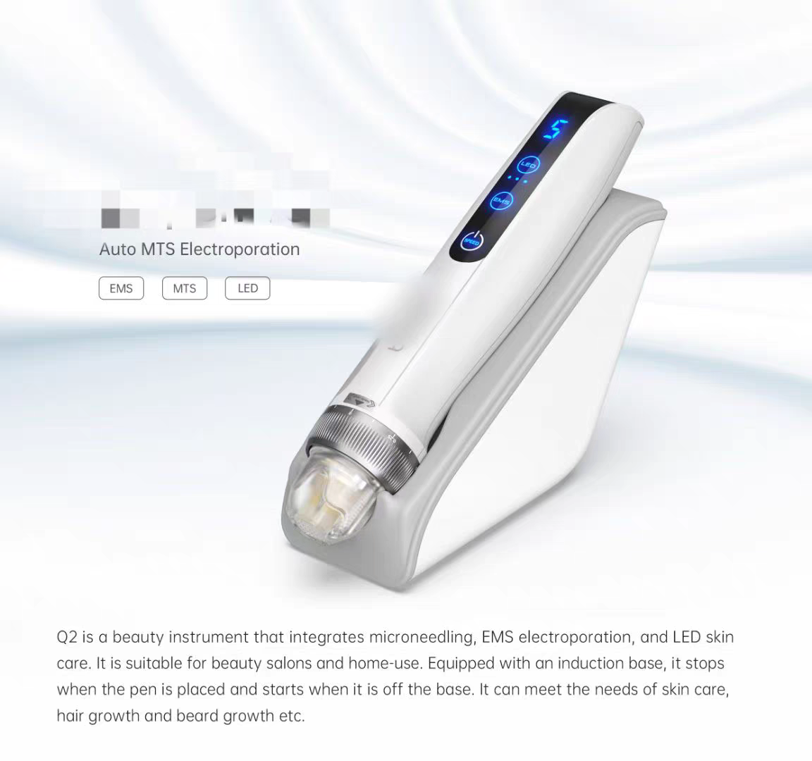 新款电穿孔导入仪纳米微针微晶 中胚层导入仪无针水光家用自打