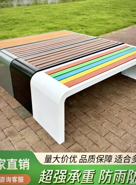 防水防腐价格可议不锈钢长椅