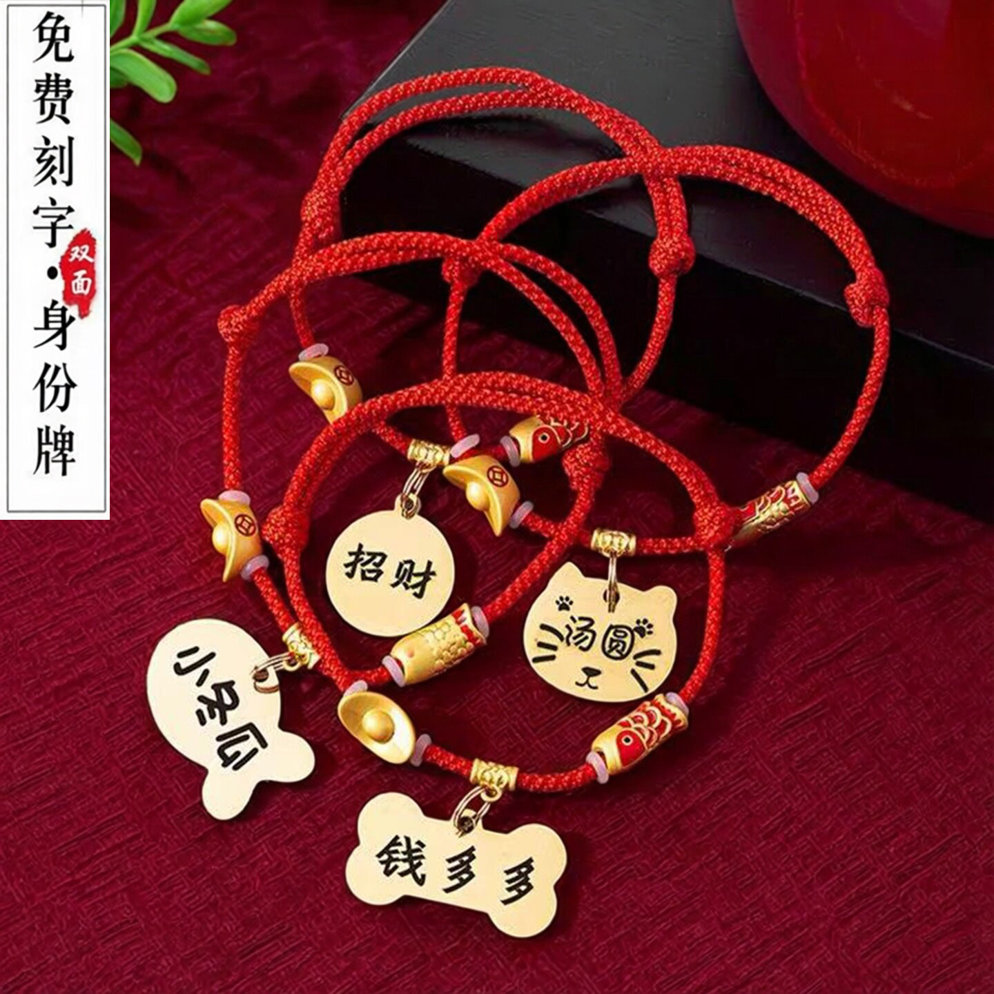 猫狗饰品猫咪项圈狗牌猫牌小型犬泰迪犬防走丢名牌刻字定制身份牌