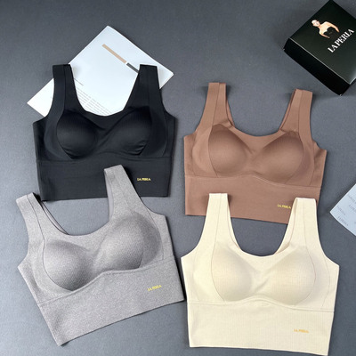 LAP秋冬暖肌磨毛聚拢美背内衣软提拉内搭背心反重力无痕文胸女生