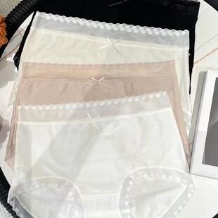 LP贵妇兰精莫代尔无痕网纱蕾丝内裤超细裸感舒透气超薄空气感花边