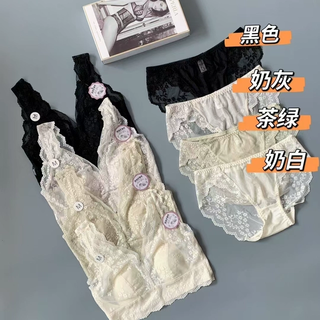 LP蕾絲兔耳杯文胸美背套裝